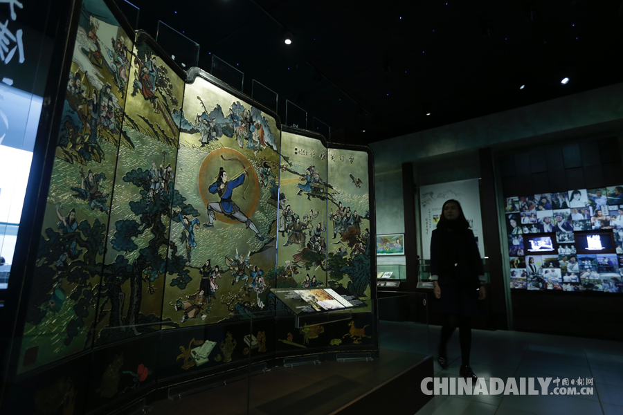 香港首個(gè)“金庸館”開(kāi)幕 武俠迷又有新去處