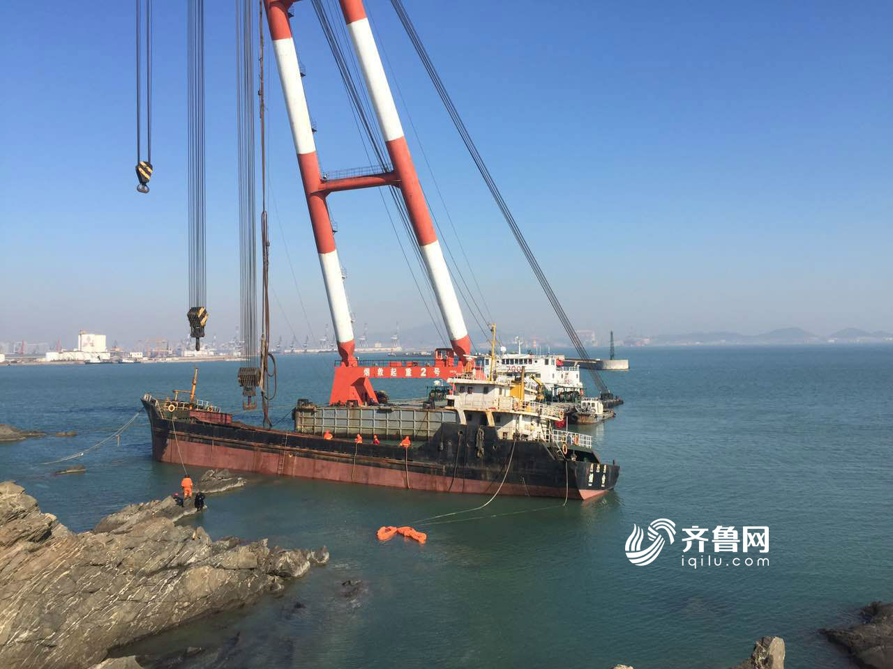 煙臺(tái)：“同興9”擱淺貨船被成功打撈[組圖]