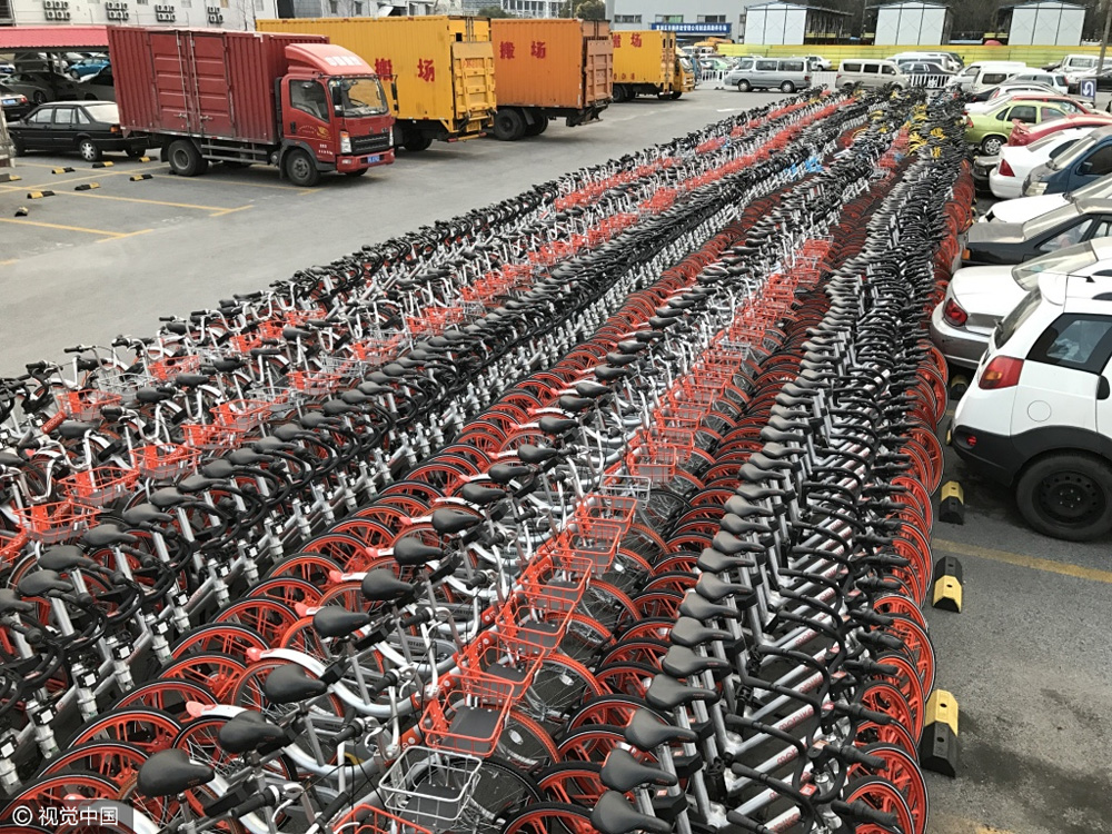 因隨處亂停 上海4000輛共享單車被鎖停車場