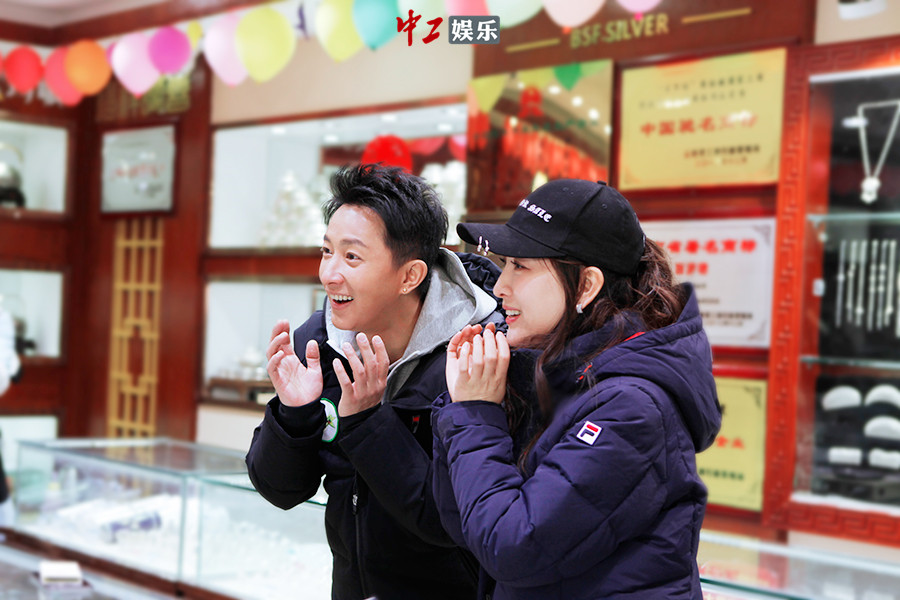 《二十四小時》“時空水手”麗江上演尋龍記 陳坤賣萌闖關