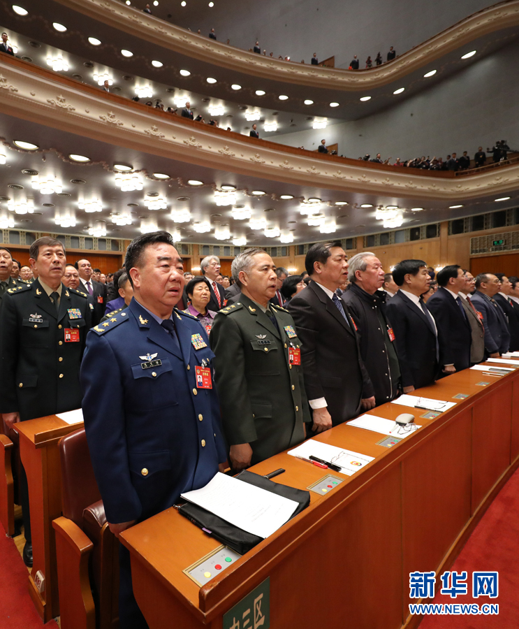 全國政協十二屆五次會議在京開幕