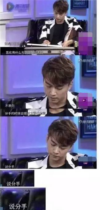 黃子韜鹿晗趙麗穎領(lǐng)銜 最耿直的明星