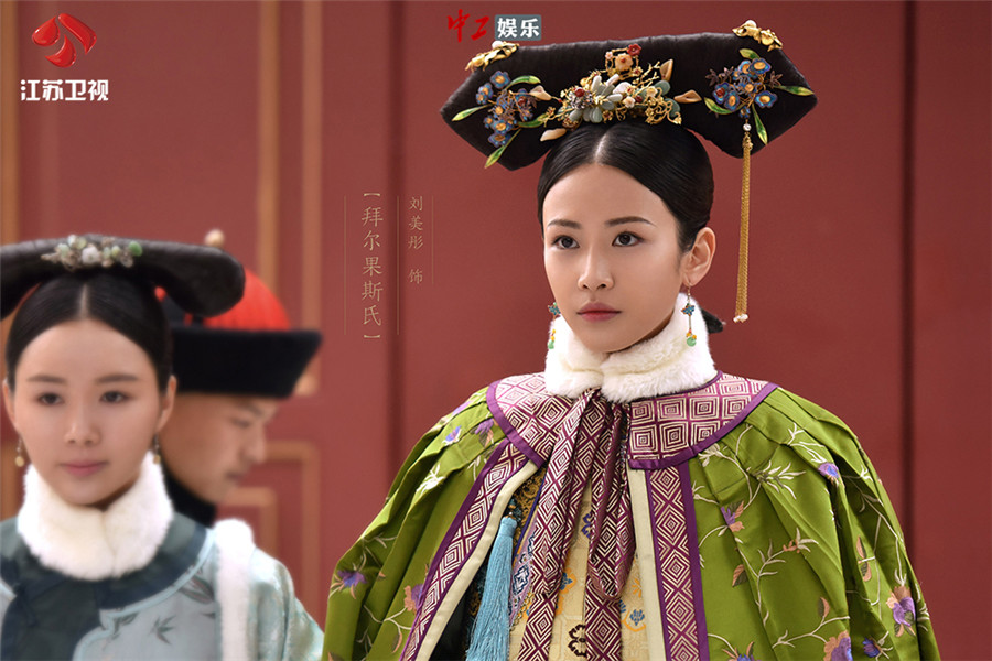 《如懿傳》“深宮藏嬌”終露陣容 嬪妃佳麗一笑一嗔展后宮百態(tài)