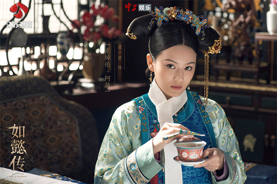 《如懿傳》“深宮藏嬌”終露陣容 嬪妃佳麗一笑一嗔展后宮百態