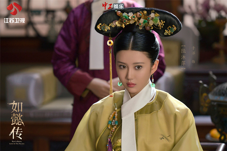 《如懿傳》“深宮藏嬌”終露陣容 嬪妃佳麗一笑一嗔展后宮百態