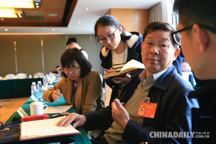 全國政協社會福利和社會保障界別進行小組討論