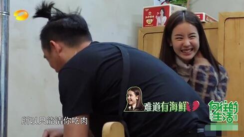 她是最美?；佒盗耗滩杳妹?因參加何炅的節(jié)目形象崩塌