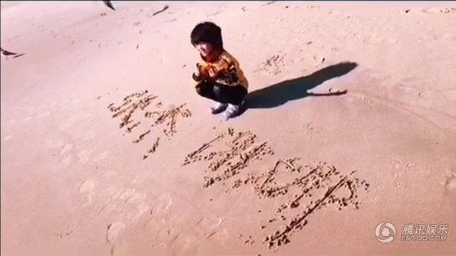 三生三世團(tuán)子堪稱最強(qiáng)助攻 曾助攻謝娜戀情