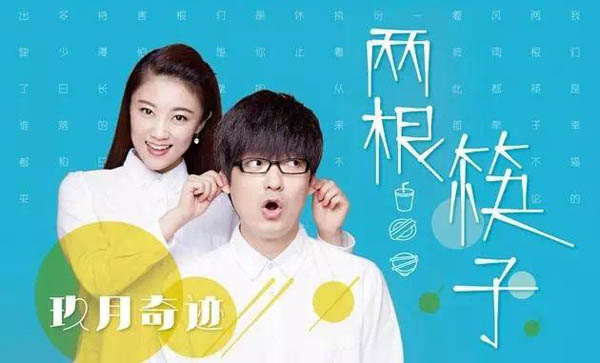 看巾幗力量 筑中國夢想——《花開中國》“三八”國際婦女節暖心來襲！