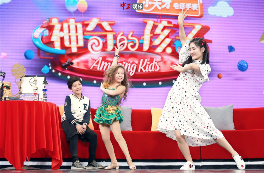 “娜式英語”重出江湖 《神奇的孩子》迎美國舞王
