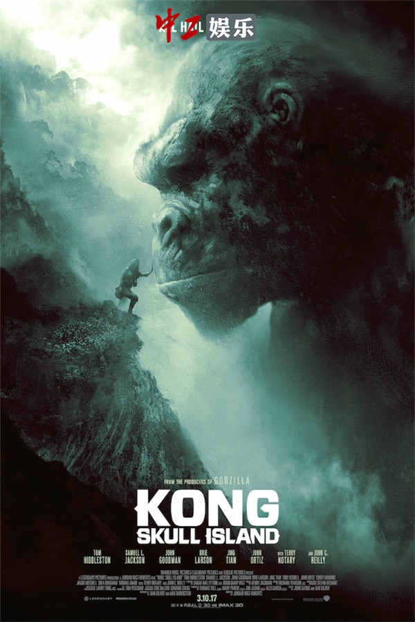 《金剛:骷髏島》燃爆視效引發藝術創作熱情 “飯制”海報展亮相紐約