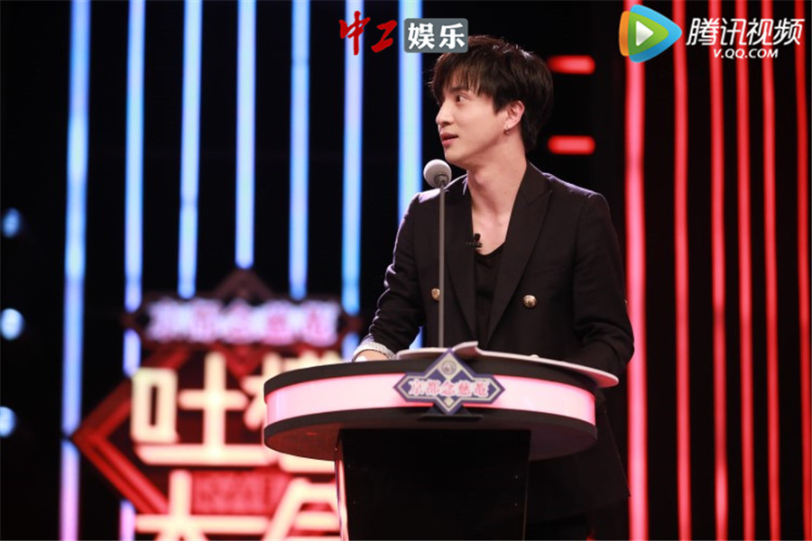 薛之謙《吐槽大會》談歌手夢想 聲稱歌不好聽自己滾蛋