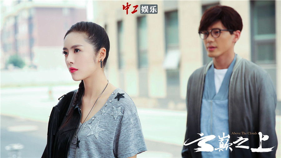 《云巔之上》破2億 袁姍姍陷“項(xiàng)鏈門(mén)”陳曉機(jī)智化危機(jī)