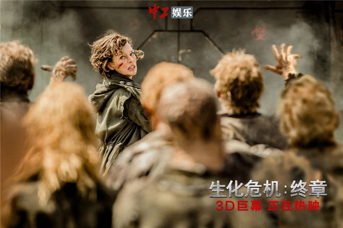 電影《生化危機：終章》票房超9億 戰神終極決戰熱血謝幕