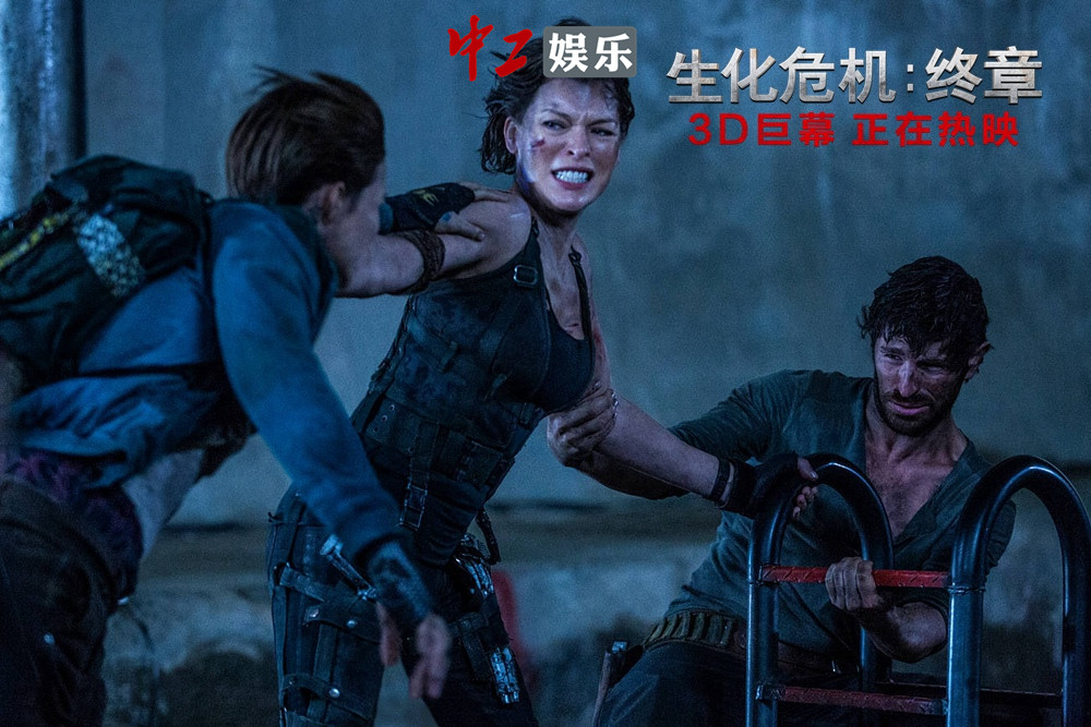 電影《生化危機：終章》刪減片段大曝光 超大異形怪獸驚悚亮相