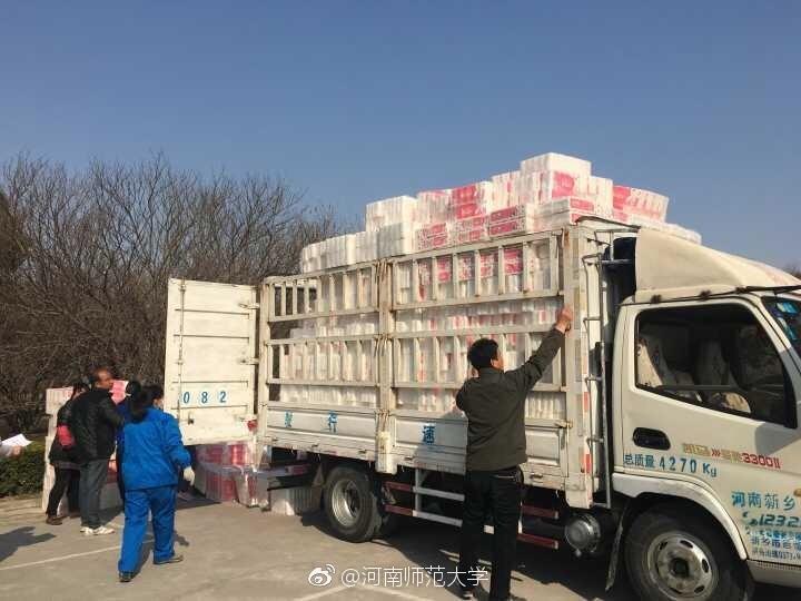 貼心！河南一高校為女生發(fā)衛(wèi)生紙福利