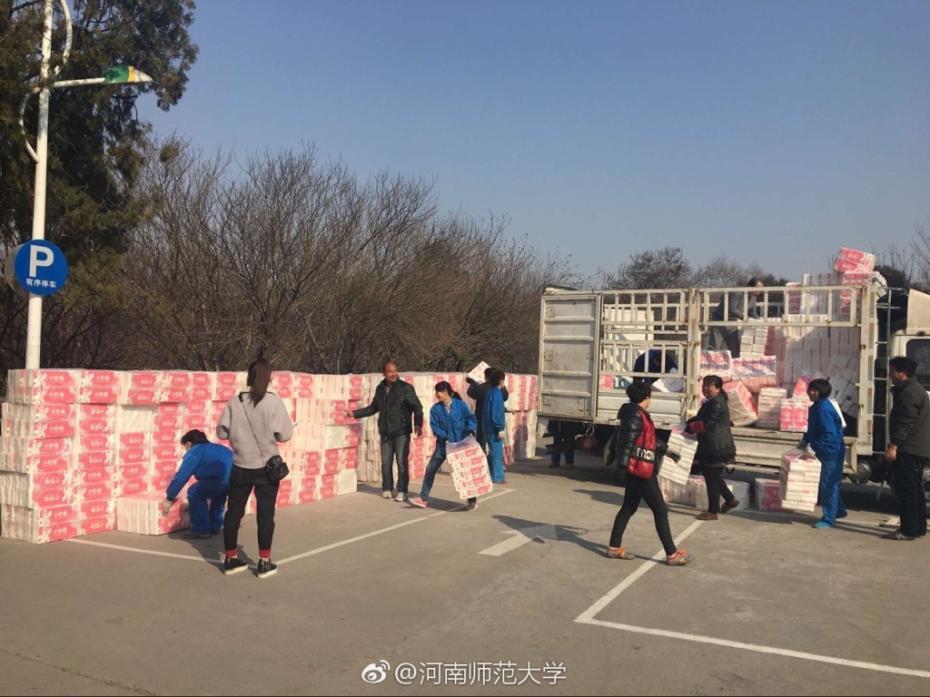 貼心！河南一高校為女生發衛生紙福利