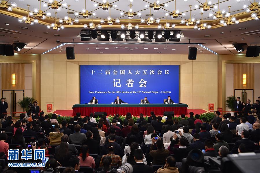 外交部部長(zhǎng)王毅就“中國的外交政策和對(duì)外關(guān)系”答記者問