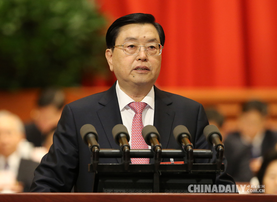 十二屆全國人大五次會(huì)議舉行第二次全體會(huì)議