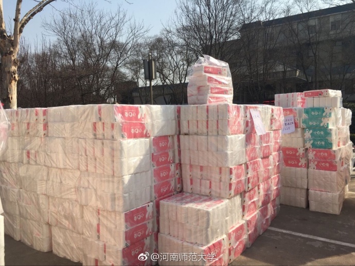 高校發(fā)衛(wèi)生紙福利 網友：看看別人家的學校！【圖】