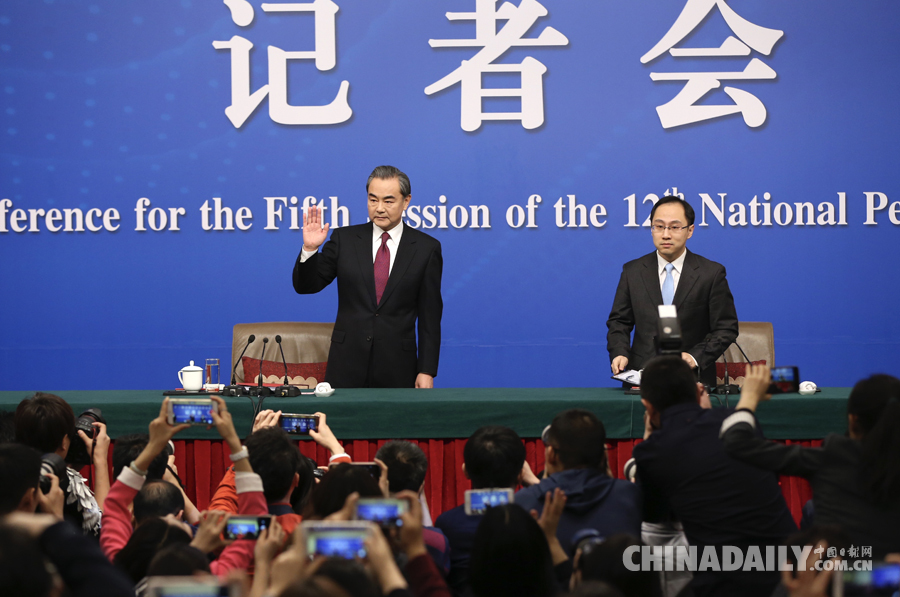 外交部部長王毅就“中國的外交政策和對(duì)外關(guān)系”答記者問