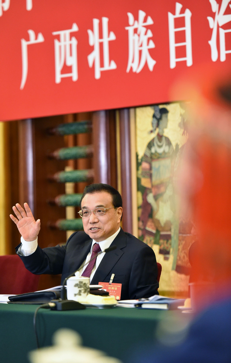 李克強：“民族邊疆地區”不能省，重要的話要說三遍