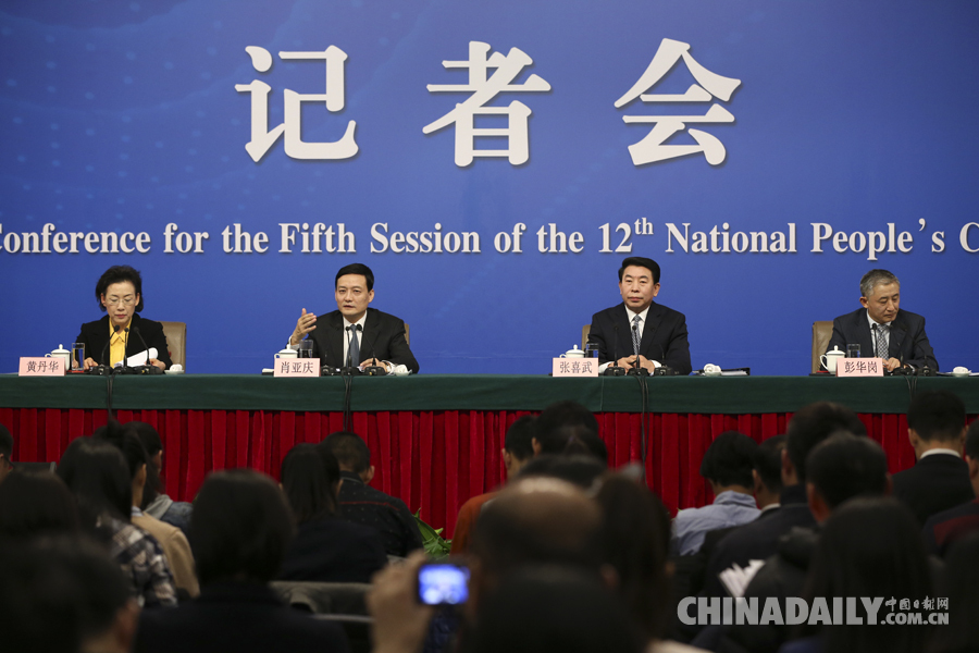 國(guó)資委主任肖亞慶等就“國(guó)企改革”答記者問(wèn)