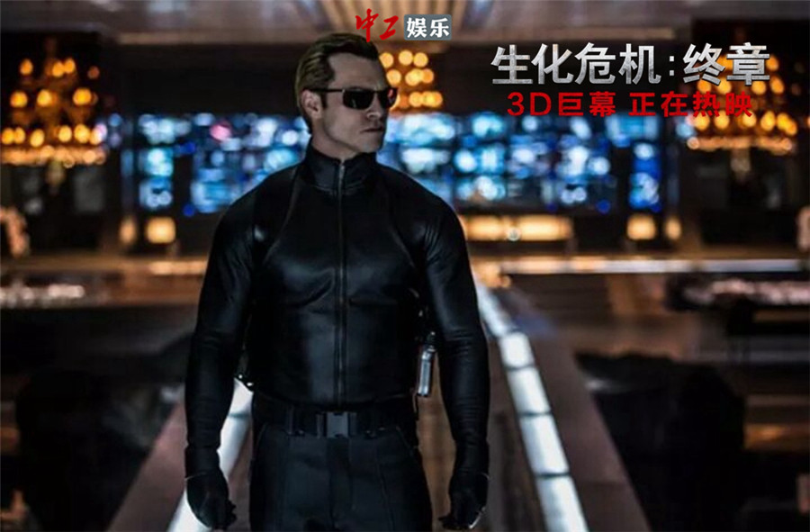 《生化危機：終章》“最強搭檔”并肩作戰(zhàn)絕地反擊[組圖]