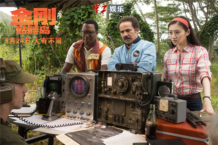 《金剛：骷髏島》曝“屏住呼吸”版預(yù)告海報(bào) “抖森”首開微博引爆網(wǎng)絡(luò)