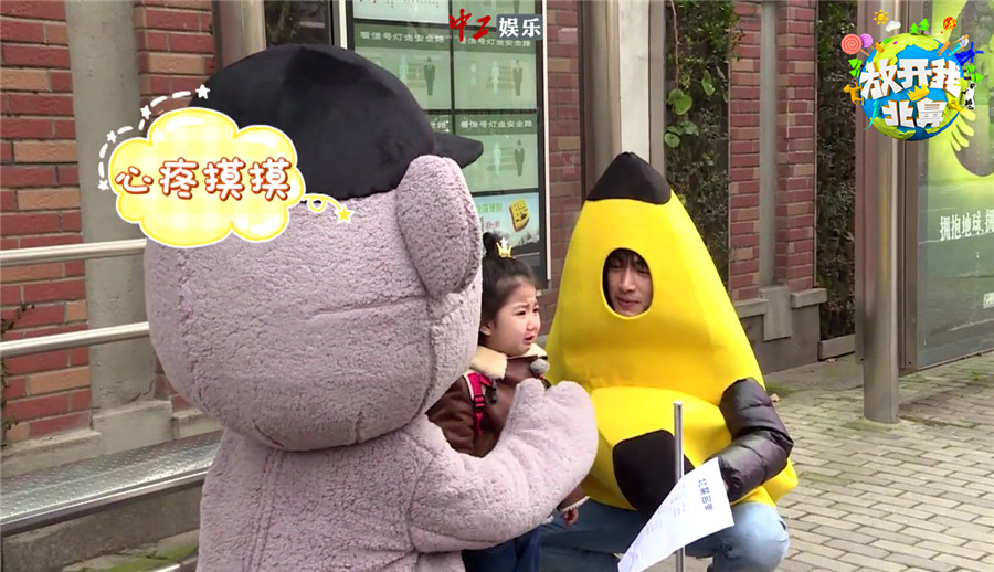 《放開我北鼻2》千璽重新解鎖抱娃技能，沒想到你是這樣的暖烊！