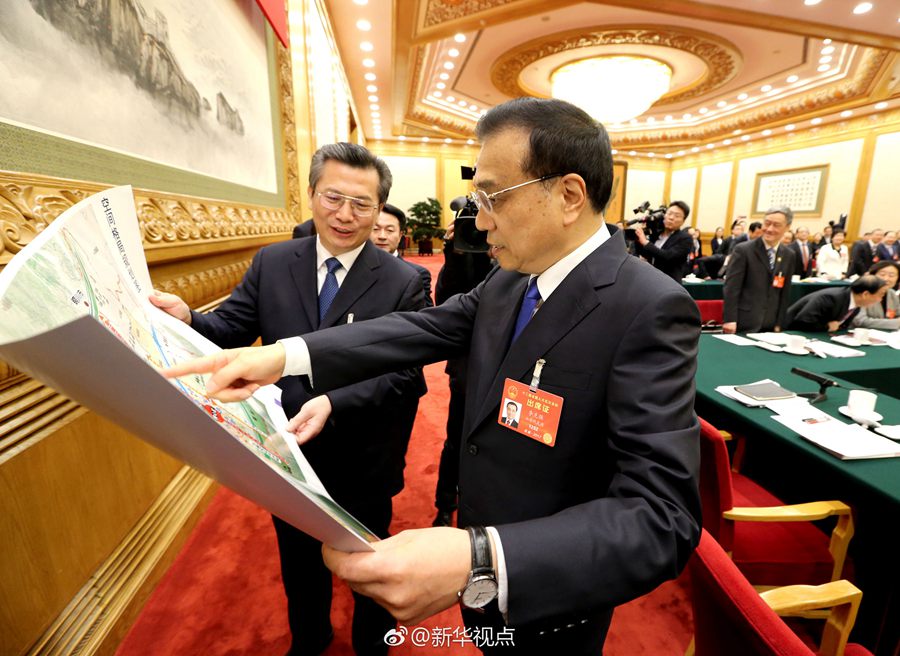 李克強：陜西是革命圣地延安所在省，盡最大可能給予支持