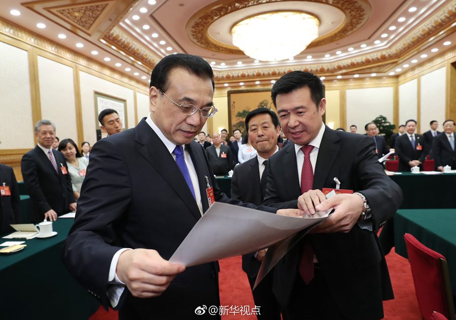 李克強：陜西是革命圣地延安所在省，盡最大可能給予支持