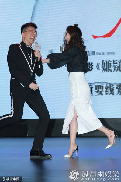 林心如產后與蘇有朋再合體 捂嘴甜笑婚戒超搶鏡