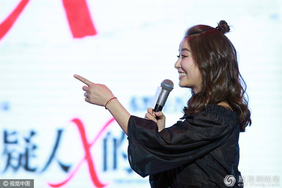 林心如產后與蘇有朋再合體 捂嘴甜笑婚戒超搶鏡