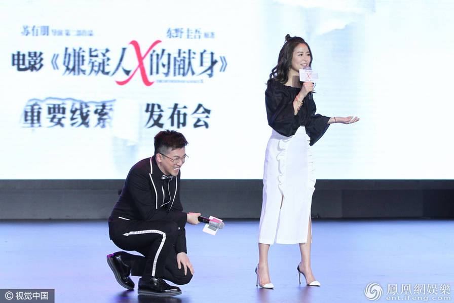 林心如產后與蘇有朋再合體 捂嘴甜笑婚戒超搶鏡