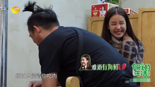 “第一校花”笑和不笑兩個樣 根本就是兩個人啊！