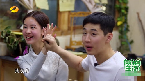 “第一校花”笑和不笑兩個樣 根本就是兩個人啊！