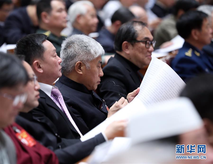 全國政協(xié)十二屆五次會(huì)議舉行第三次全體會(huì)議