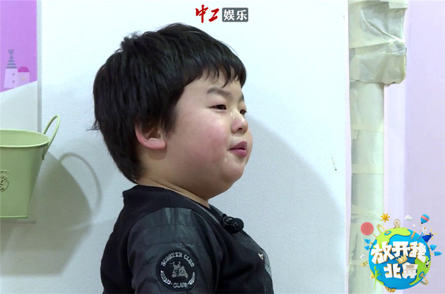 《北鼻2》萌懵達綜藝來襲 噗彤兄弟內訌噗噗遭罰站