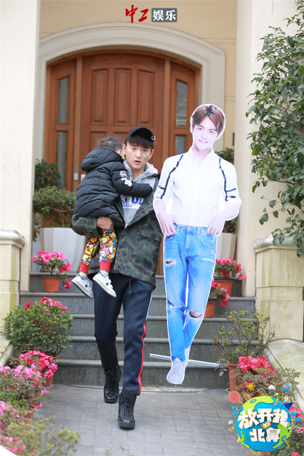 《放開我北鼻》第二季暖心升級(jí) 北鼻家族帶娃力PK解鎖新技能