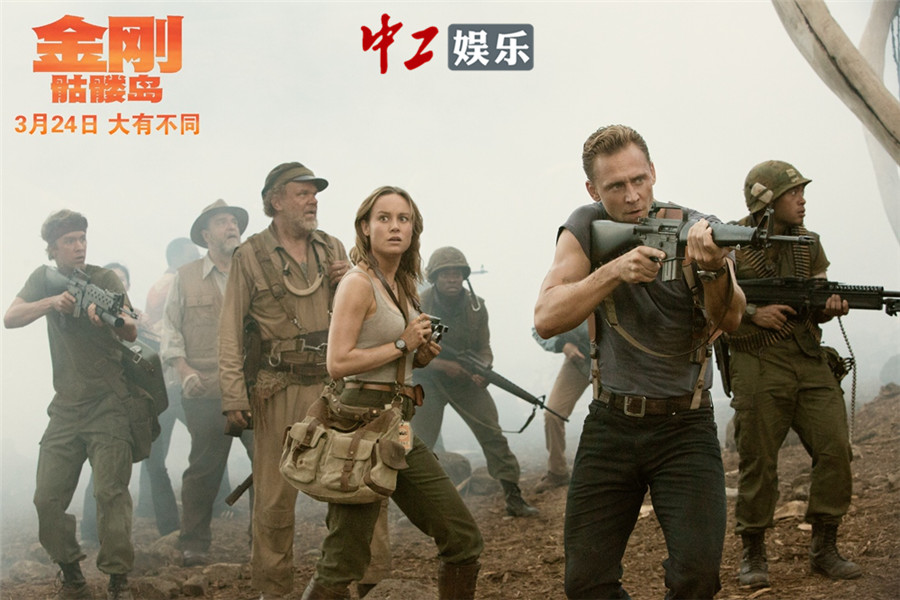 抖森3月16日來華宣傳《金剛：骷髏島》 “超強巨制”特輯講述大片養(yǎng)成記