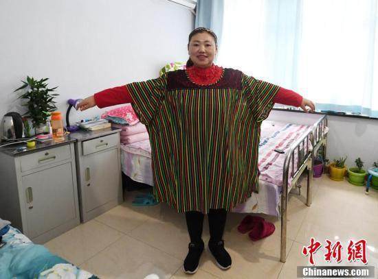 30歲女子一年瘦231斤 到底發(fā)生了什么？