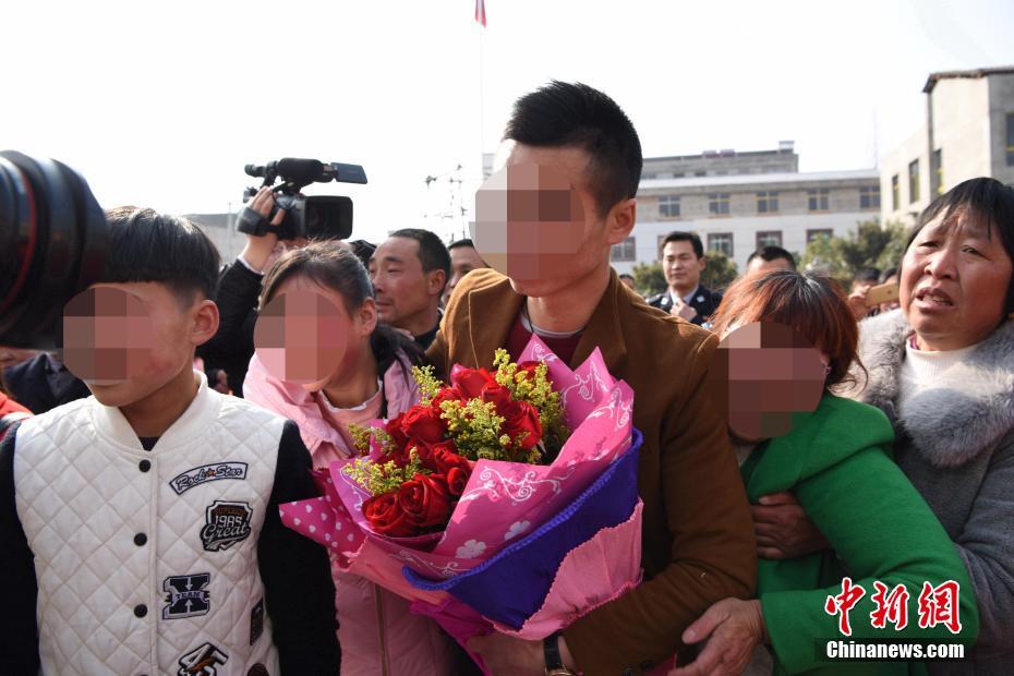 男子3歲遭拐賣 20年后與親生父母相認(rèn)