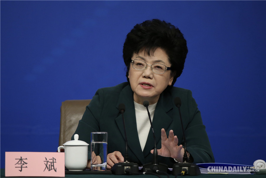 國家衛計委主任李斌就“‘十三五’開局之年衛生計生改革發展”答記者問