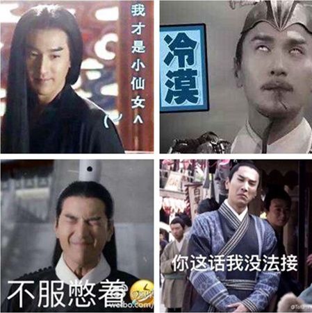 男神放飛自我:趙又廷任嘉倫楊洋私下就這樣?