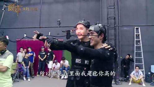 男神放飛自我:趙又廷任嘉倫楊洋私下就這樣?