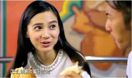 娛樂(lè)圈吃貨多：趙麗穎毛曉彤林允張?zhí)鞇?ài)最?lèi)?ài)吃