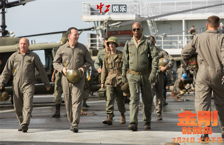 《金剛：骷髏島》發(fā)布“金剛登場”正片片段 粉絲繪制中國風(fēng)海報迎接王者