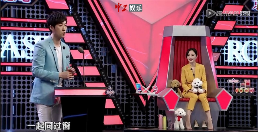 李小璐《吐槽大會》直面整容，親手毀掉名氣才是真本事