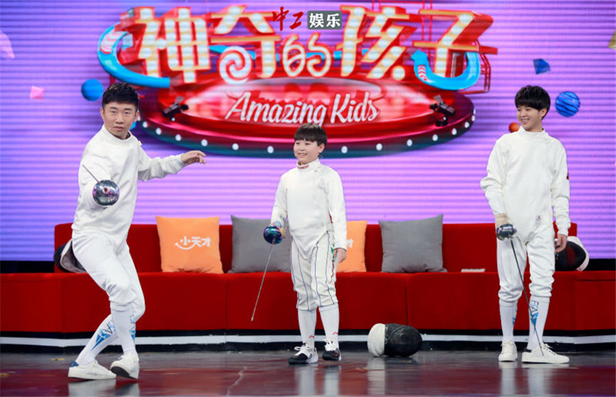 湖南衛視《神奇的孩子》迎來“冠軍小劍客”